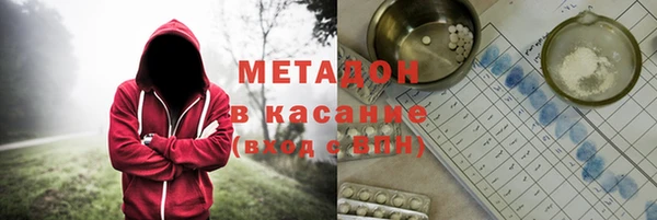 винт Нефтегорск