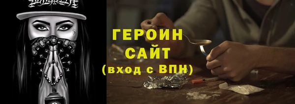марихуана Абдулино
