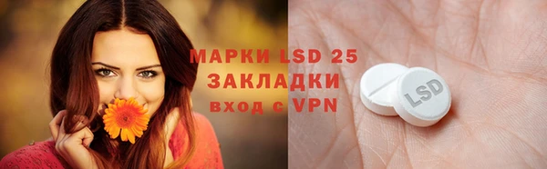 гашиш Абинск