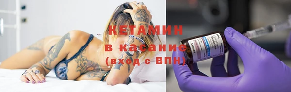прущий лед Нея