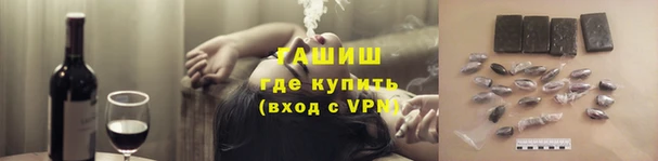 марихуана Абдулино