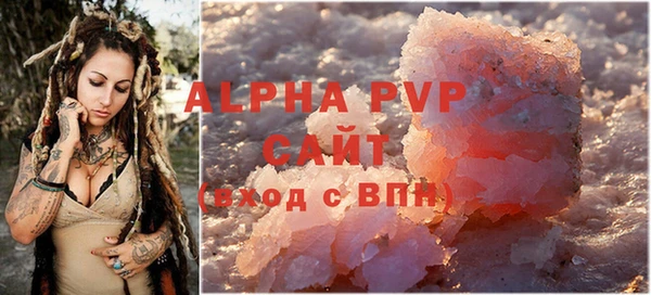 марихуана Абдулино