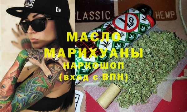 мяу мяу мука Абаза
