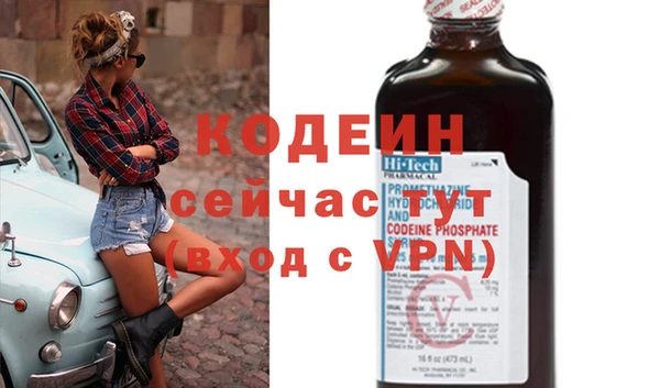 марихуана Абдулино