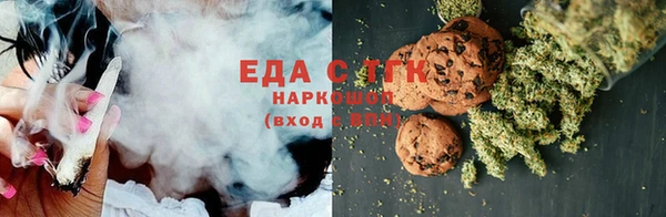 гашиш Абинск
