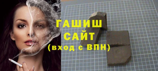 прущий лед Нея