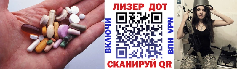 ЛСД экстази кислота  закладка  Никольск 
