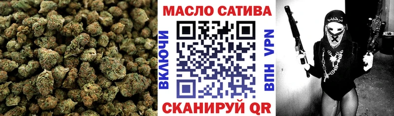 ТГК концентрат  Никольск 
